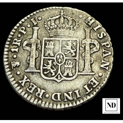 Real de Fernando VII - 1821 - Potosí - 3,49g Ag