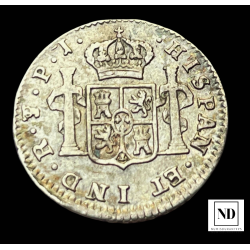 1/2 Real de Fernando VII - 1825 - Potosí - 1,65g Ag